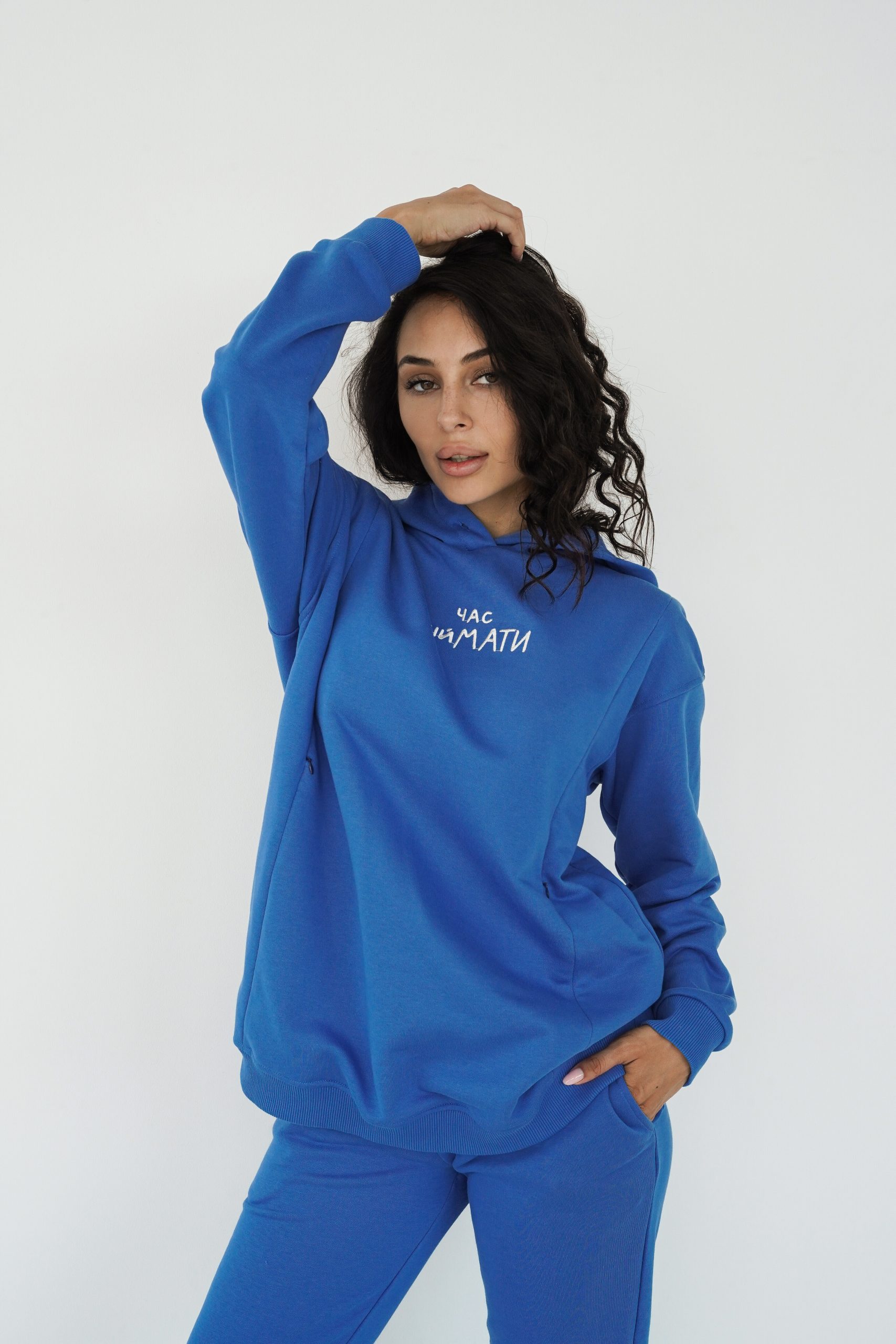 Спортивний костюм "Час обіймати",арт.27000 (синій) - Зображення 5