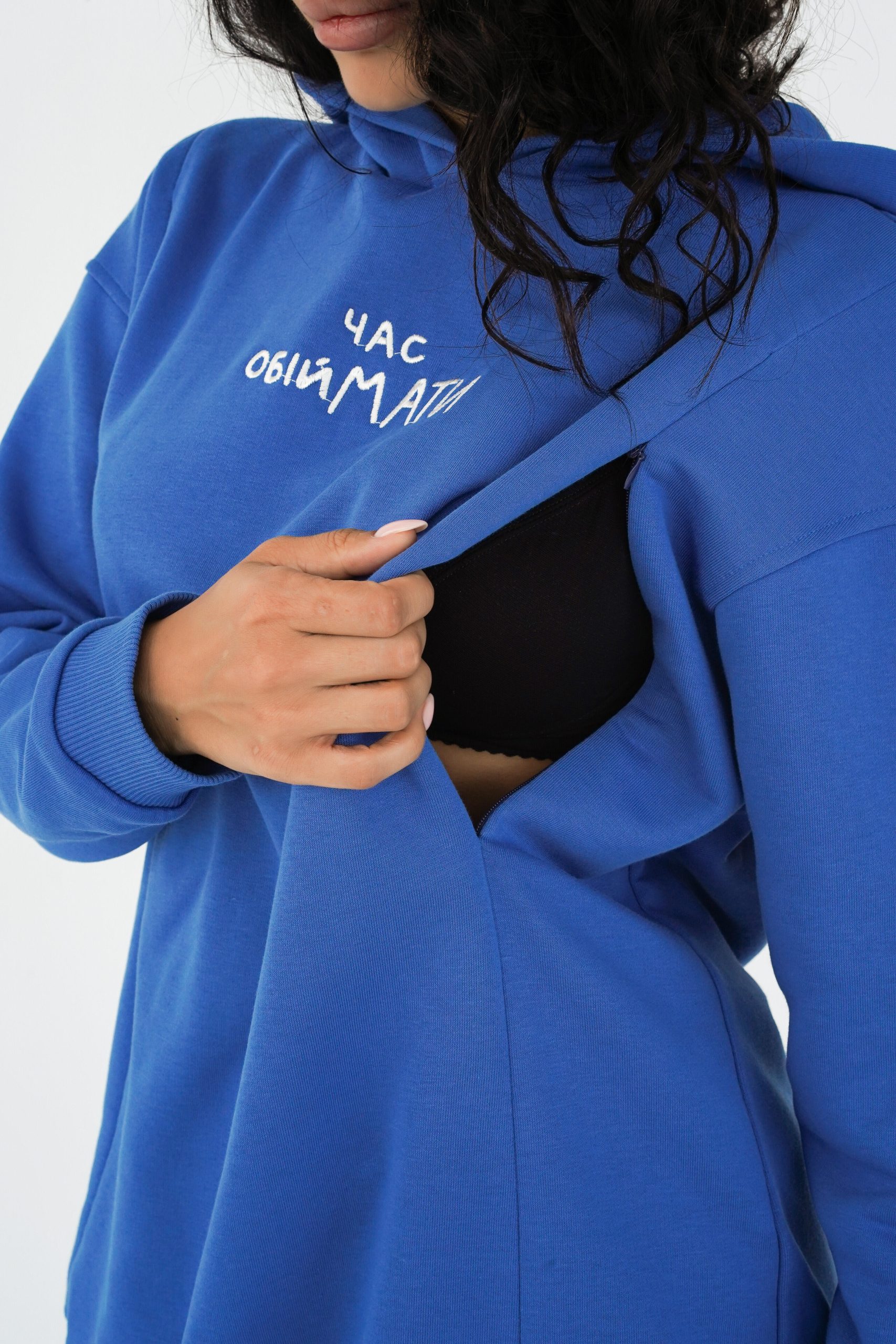Спортивний костюм "Час обіймати",арт.27000 (синій) - Зображення 8