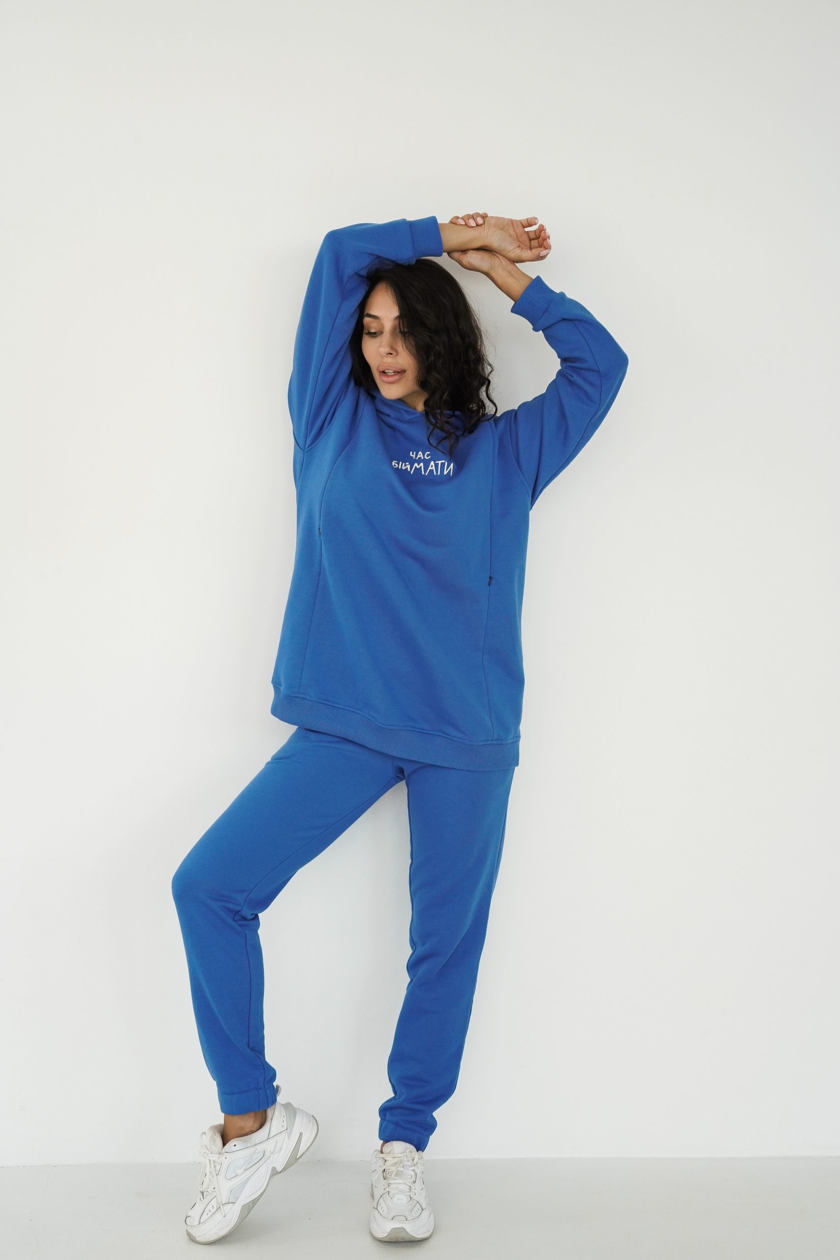 Спортивний костюм "Час обіймати",арт.27000 (синій)